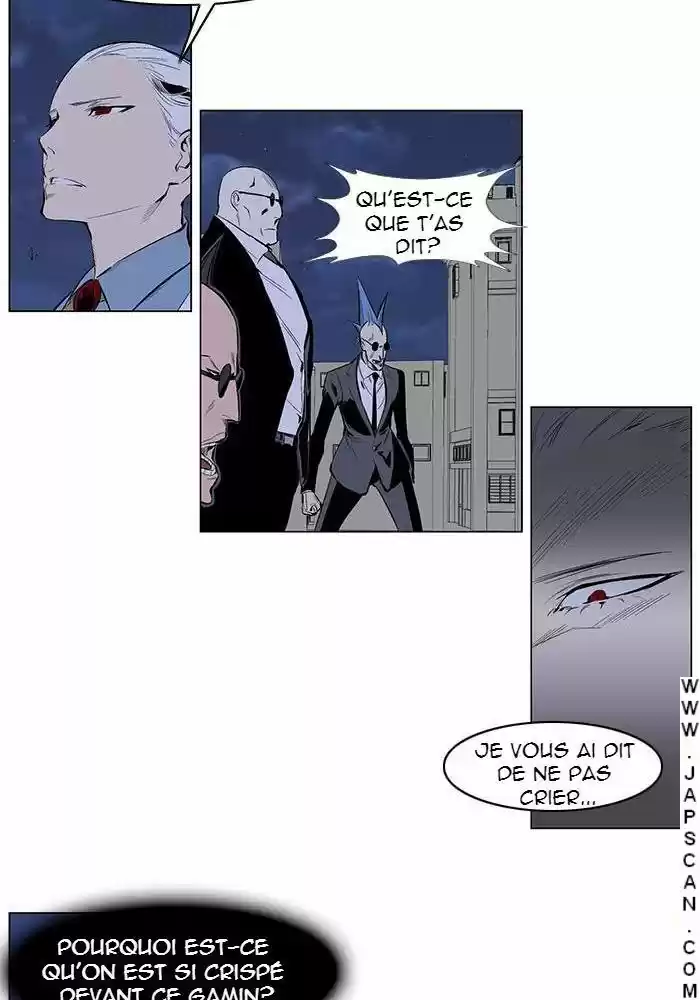 Read Noblesse FR Manga Online