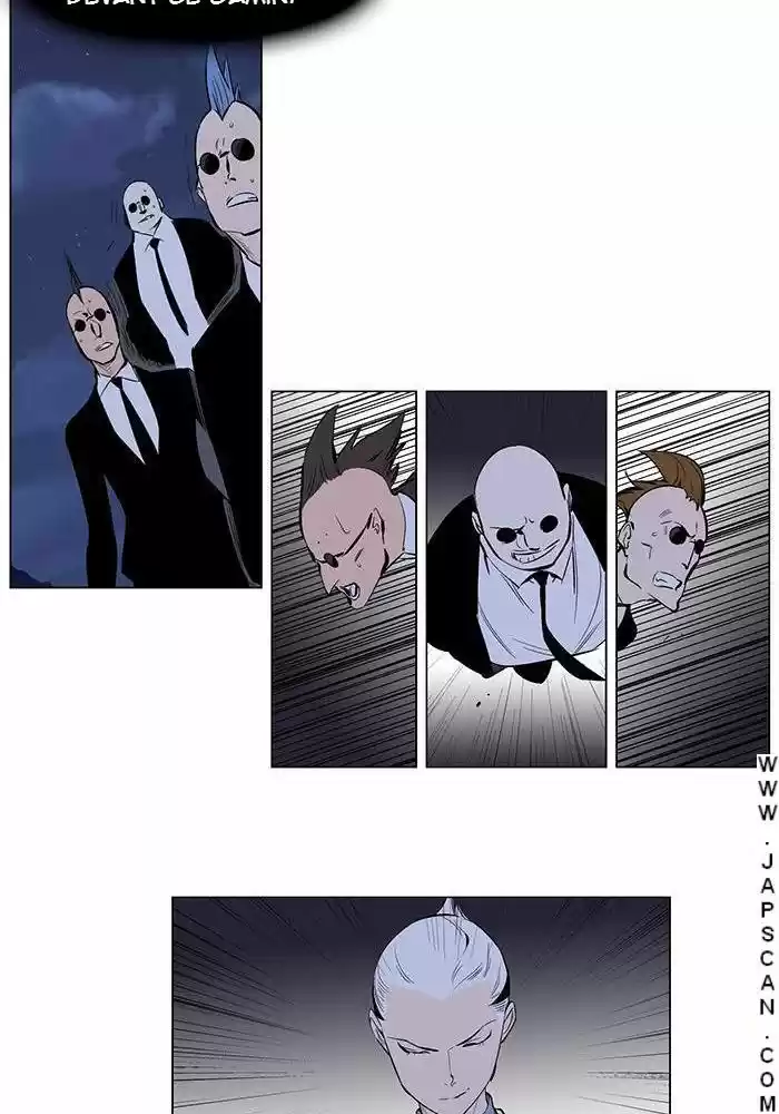 Read Noblesse FR Manga Online