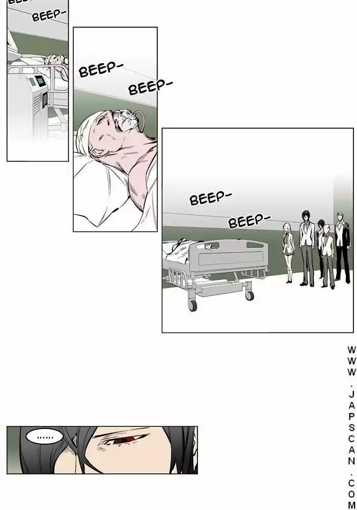 Read Noblesse FR Manga Online