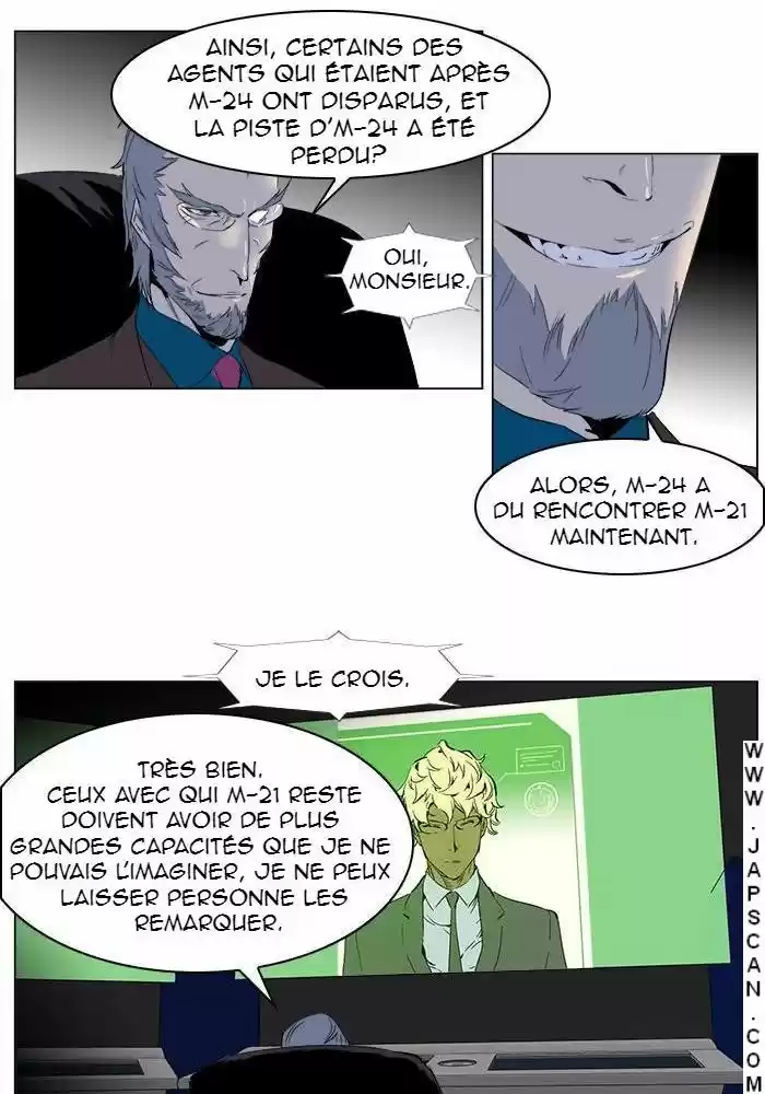 Read Noblesse FR Manga Online