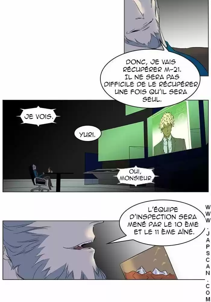 Read Noblesse FR Manga Online
