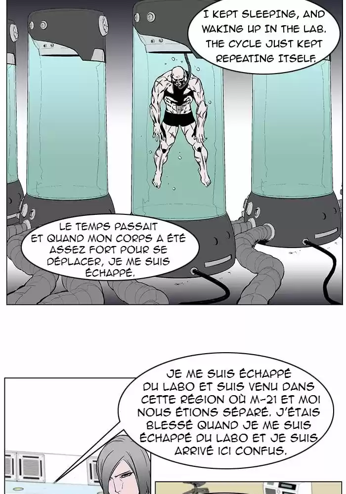 Read Noblesse FR Manga Online