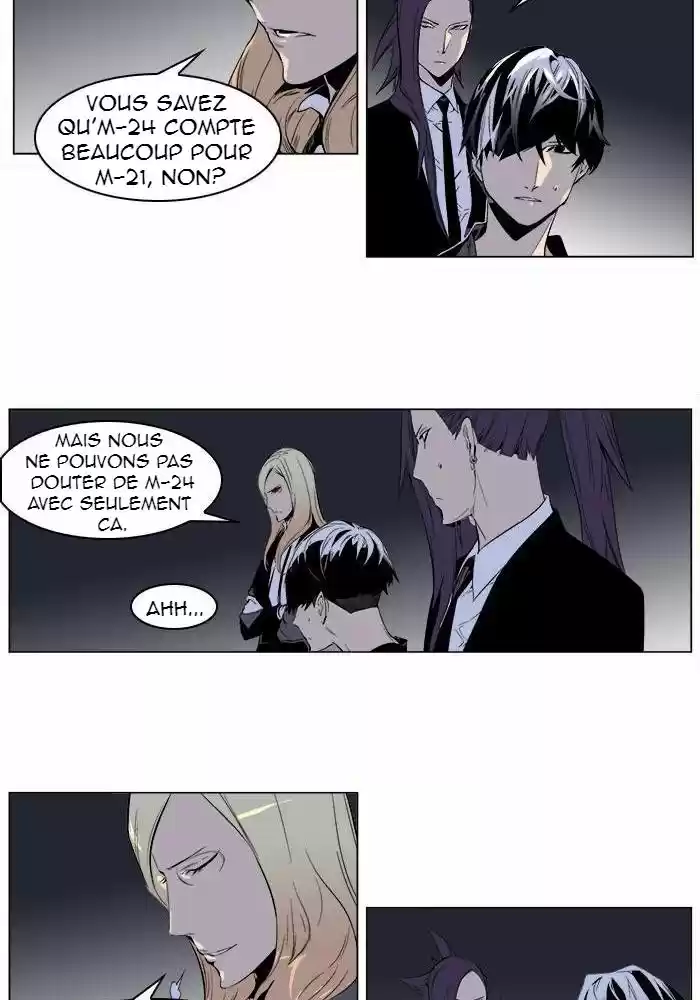 Read Noblesse FR Manga Online