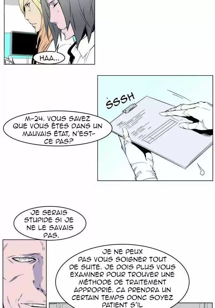 Read Noblesse FR Manga Online