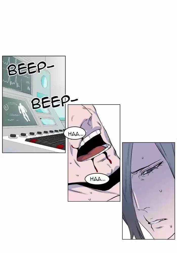 Read Noblesse FR Manga Online