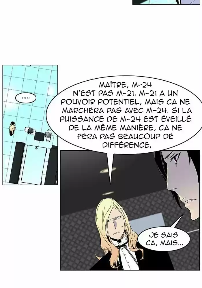 Read Noblesse FR Manga Online