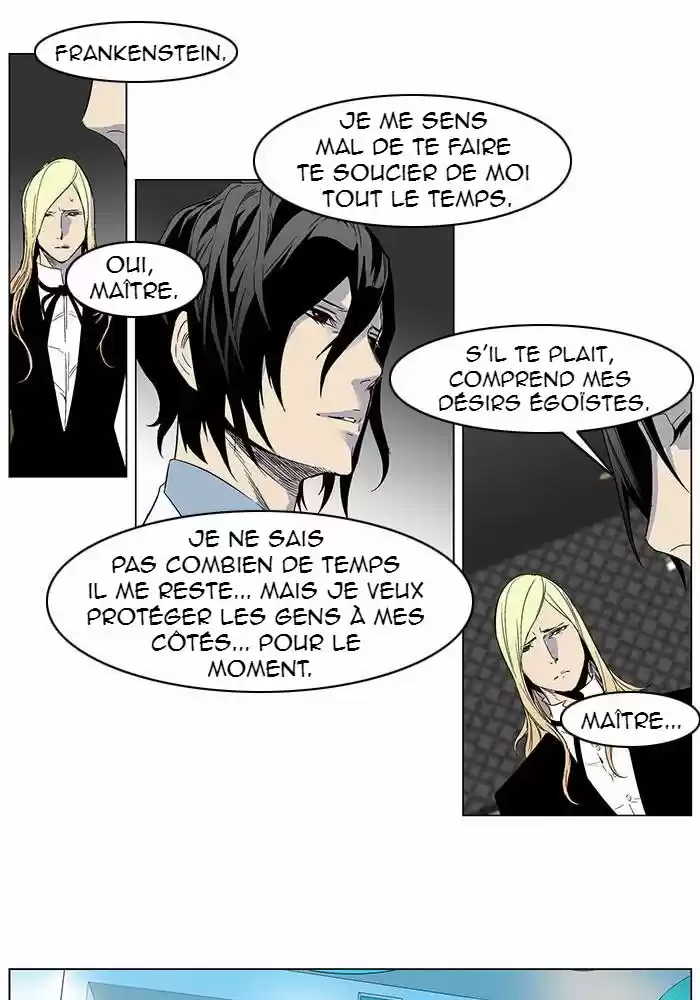 Read Noblesse FR Manga Online