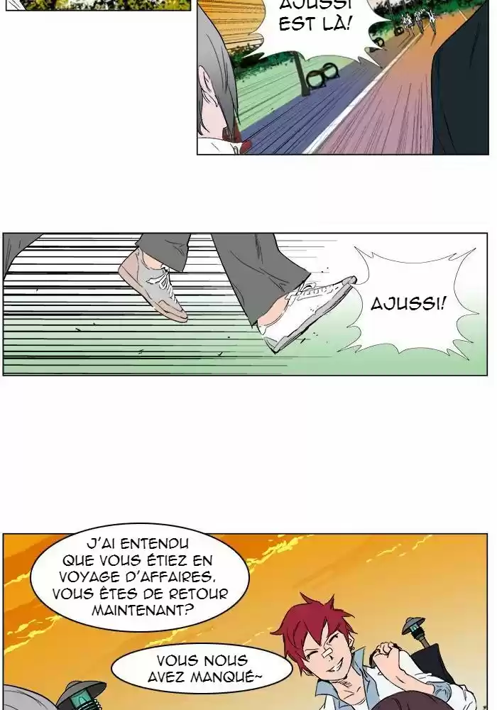 Read Noblesse FR Manga Online