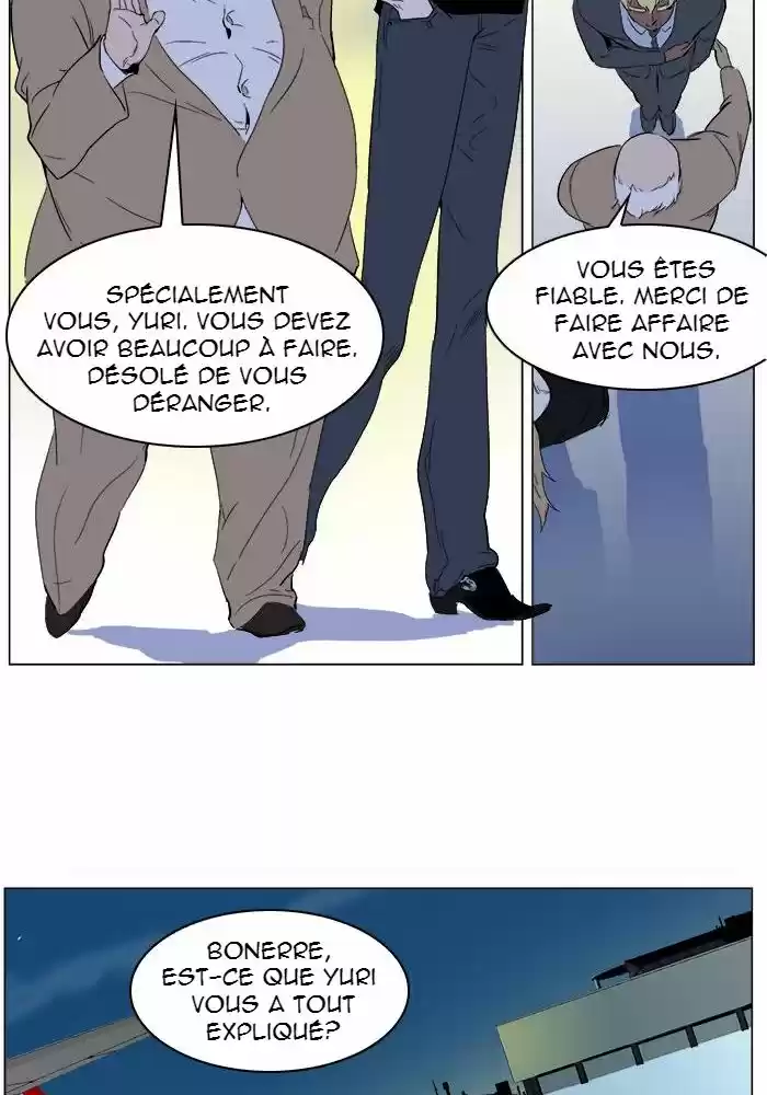 Read Noblesse FR Manga Online