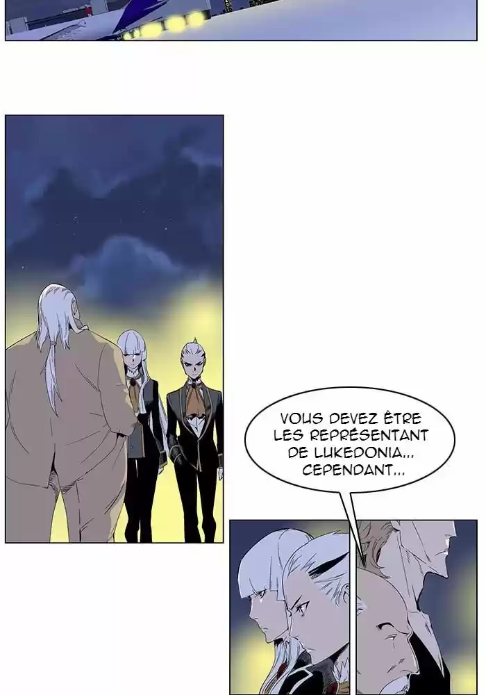 Read Noblesse FR Manga Online