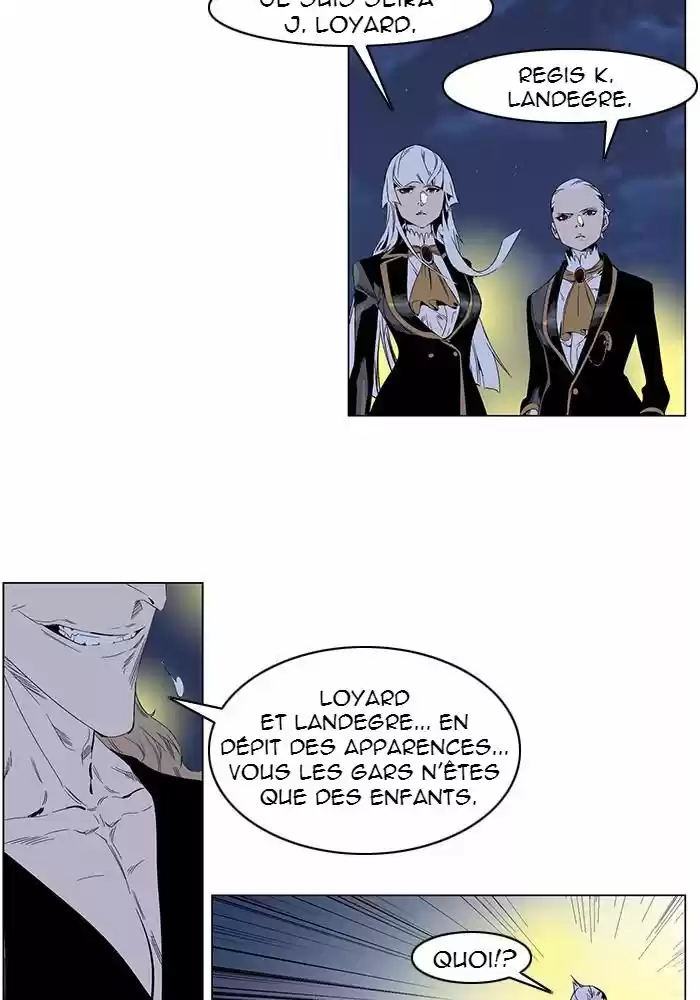 Read Noblesse FR Manga Online