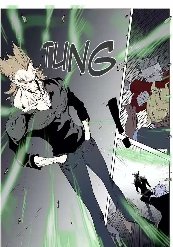 Read Noblesse FR Manga Online