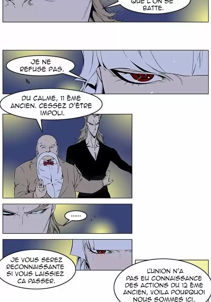 Read Noblesse FR Manga Online