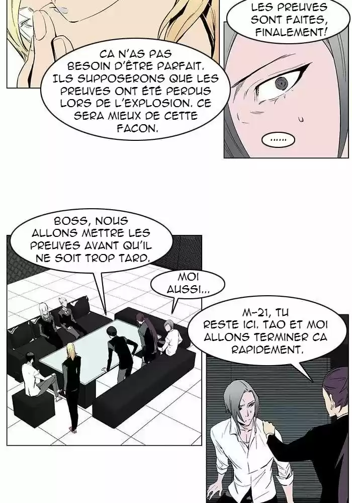 Read Noblesse FR Manga Online