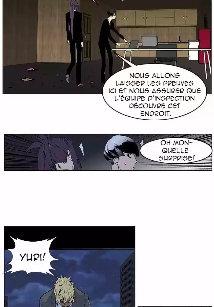 Read Noblesse FR Manga Online