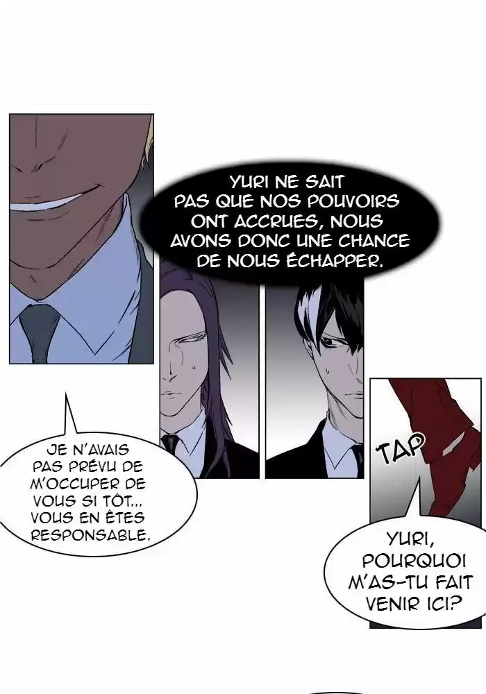Read Noblesse FR Manga Online