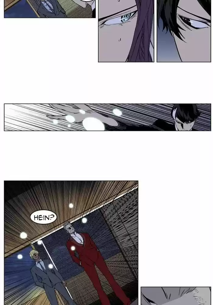 Read Noblesse FR Manga Online