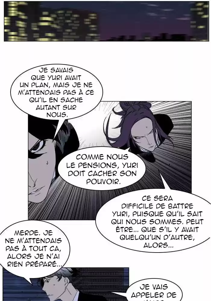Read Noblesse FR Manga Online