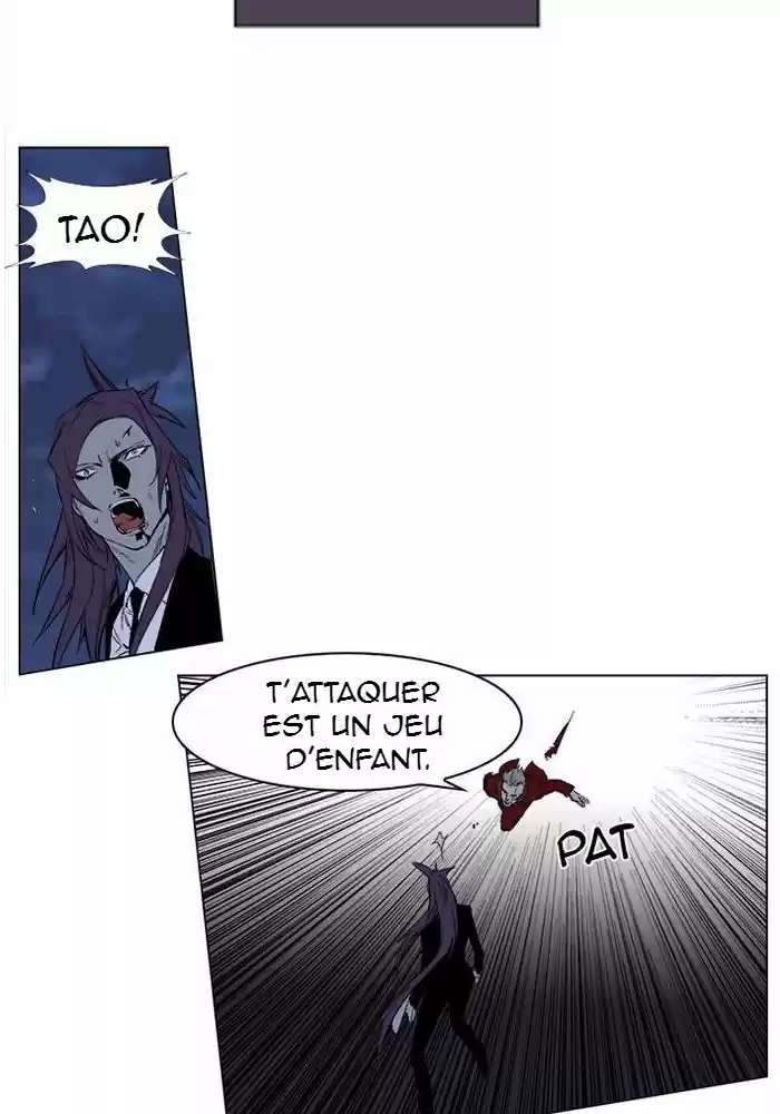 Read Noblesse FR Manga Online