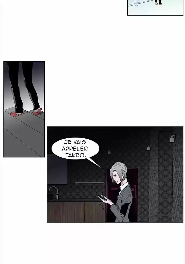 Read Noblesse FR Manga Online