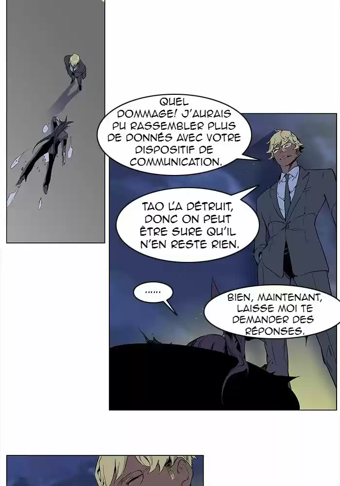Read Noblesse FR Manga Online