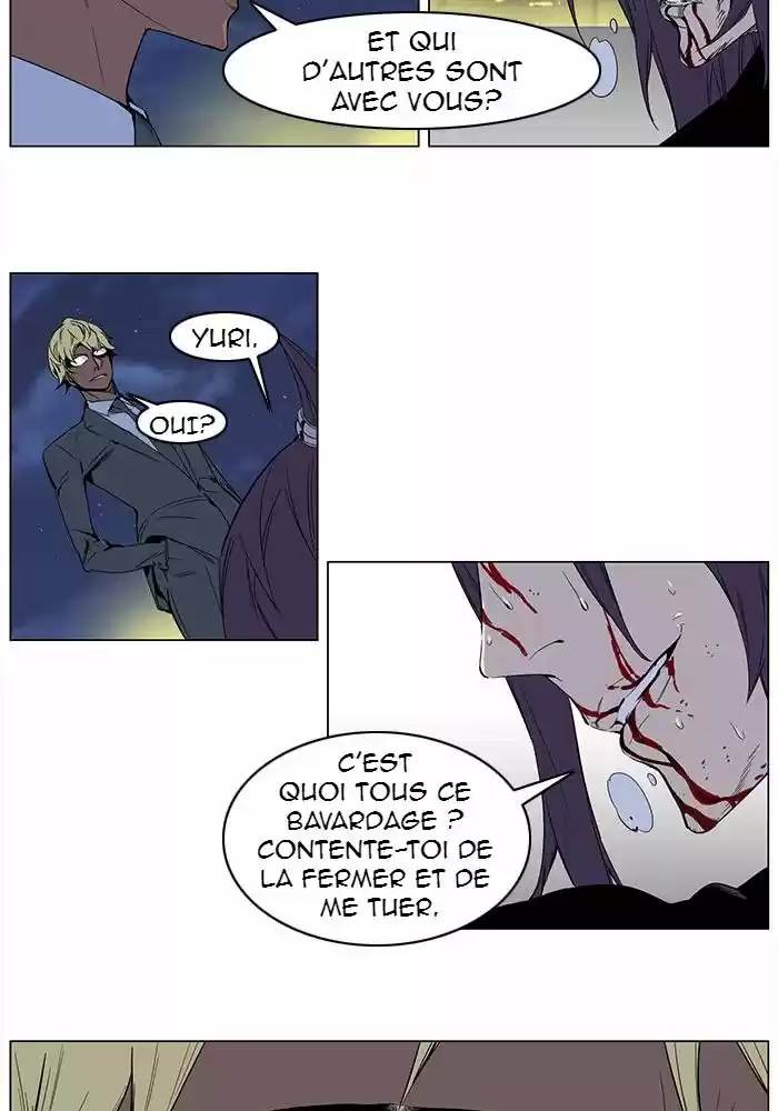 Read Noblesse FR Manga Online