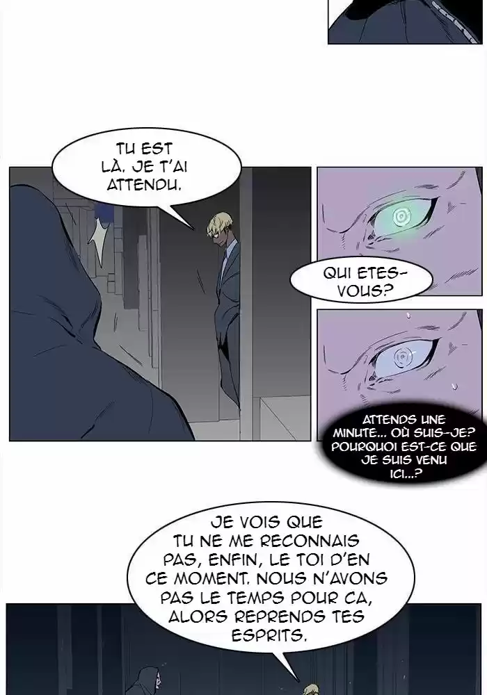Read Noblesse FR Manga Online