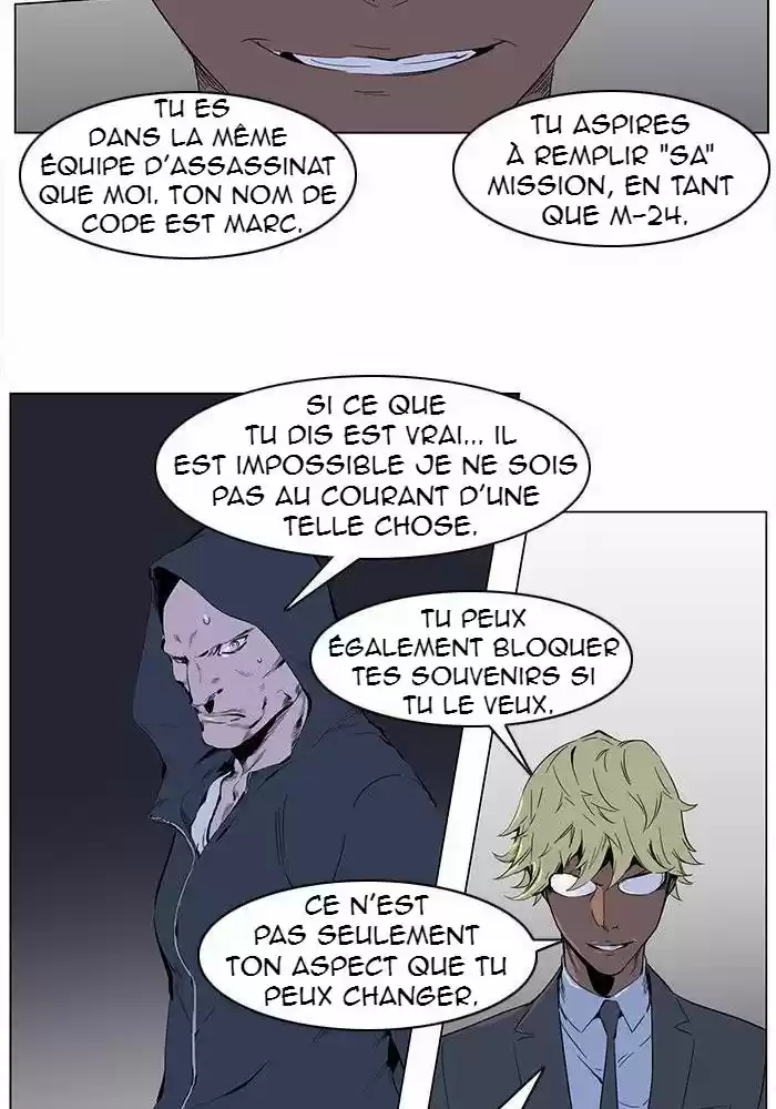 Read Noblesse FR Manga Online