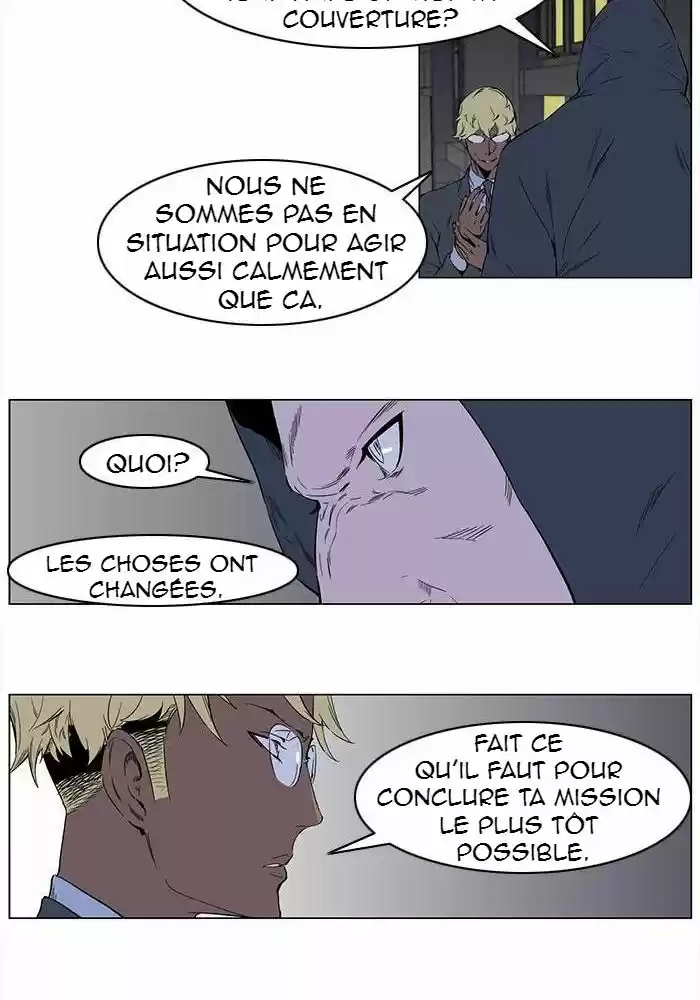 Read Noblesse FR Manga Online