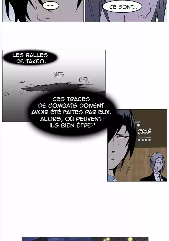 Read Noblesse FR Manga Online