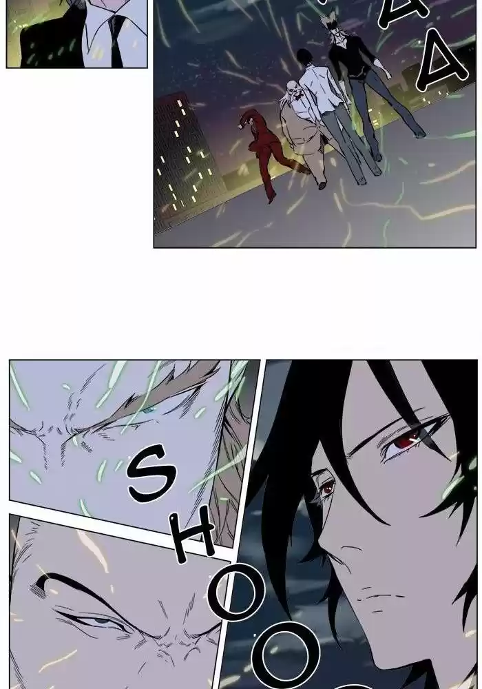 Read Noblesse FR Manga Online
