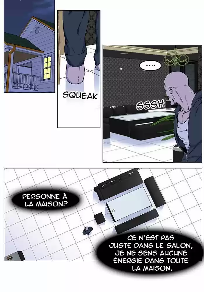 Read Noblesse FR Manga Online