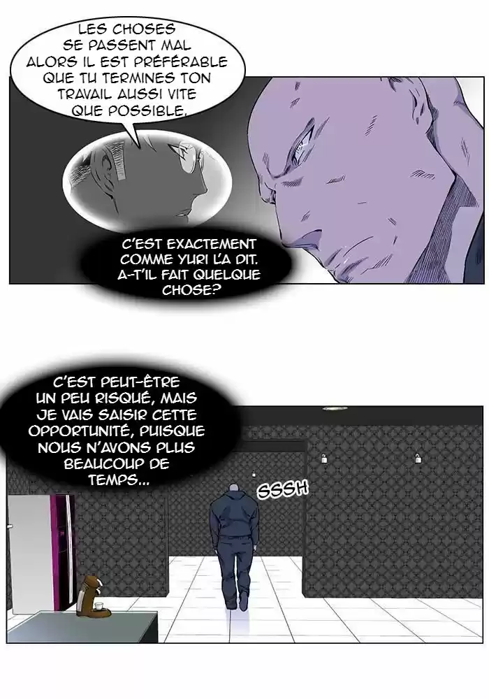 Read Noblesse FR Manga Online