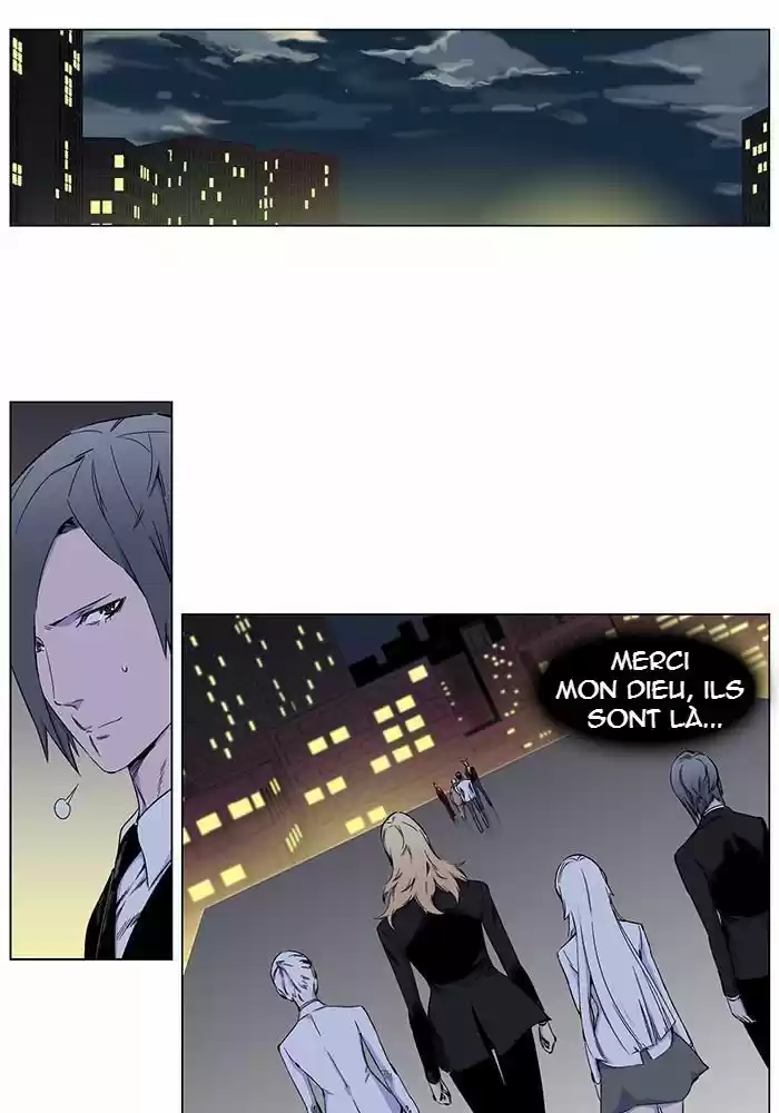 Read Noblesse FR Manga Online
