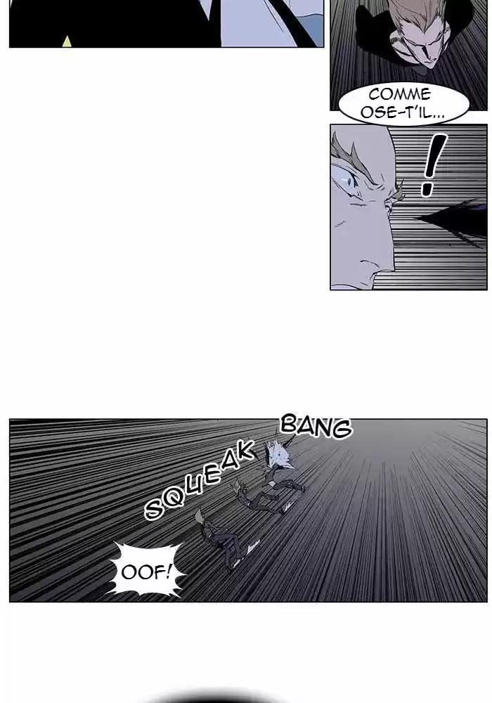 Read Noblesse FR Manga Online