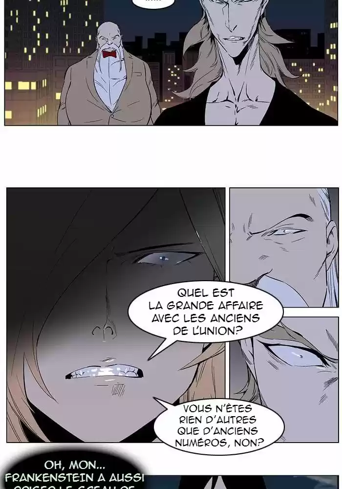 Read Noblesse FR Manga Online