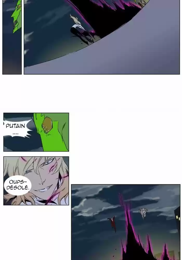 Read Noblesse FR Manga Online