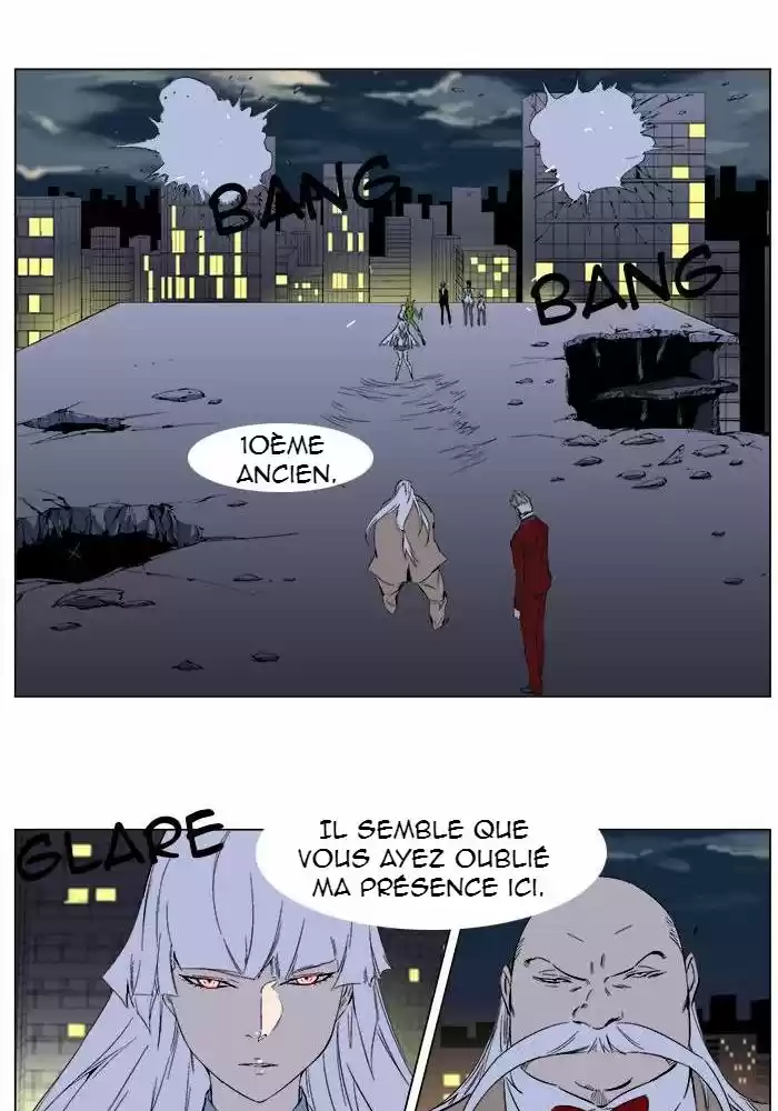 Read Noblesse FR Manga Online