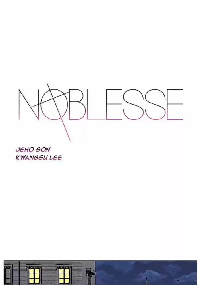 Read Noblesse FR Manga Online