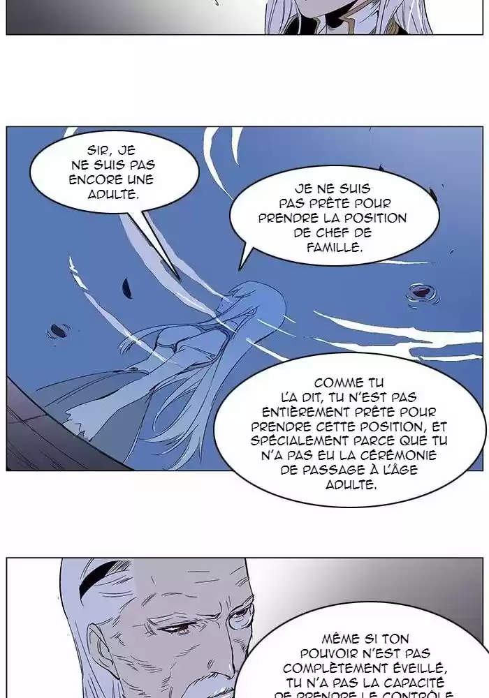 Read Noblesse FR Manga Online