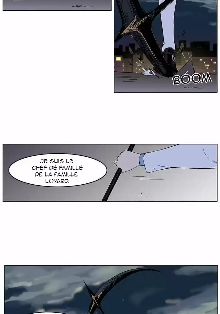 Read Noblesse FR Manga Online