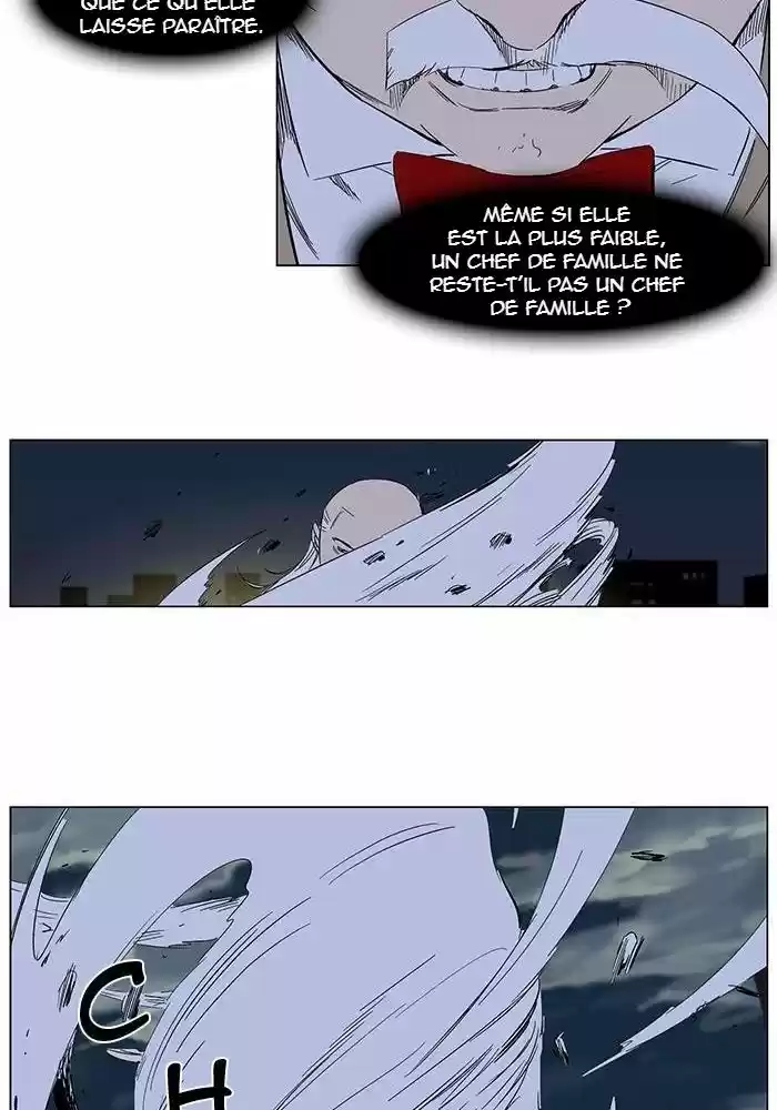 Read Noblesse FR Manga Online