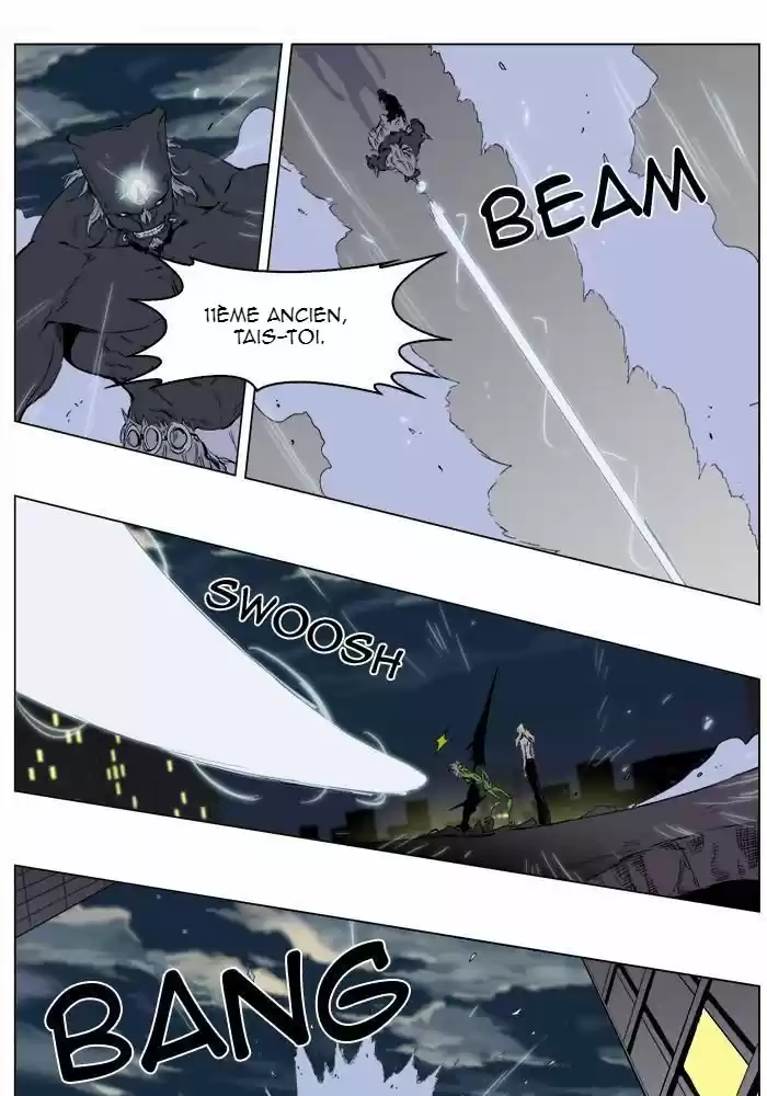 Read Noblesse FR Manga Online