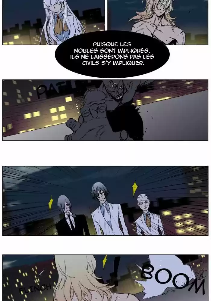 Read Noblesse FR Manga Online