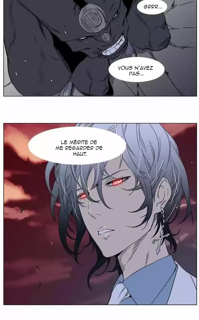 Read Noblesse FR Manga Online