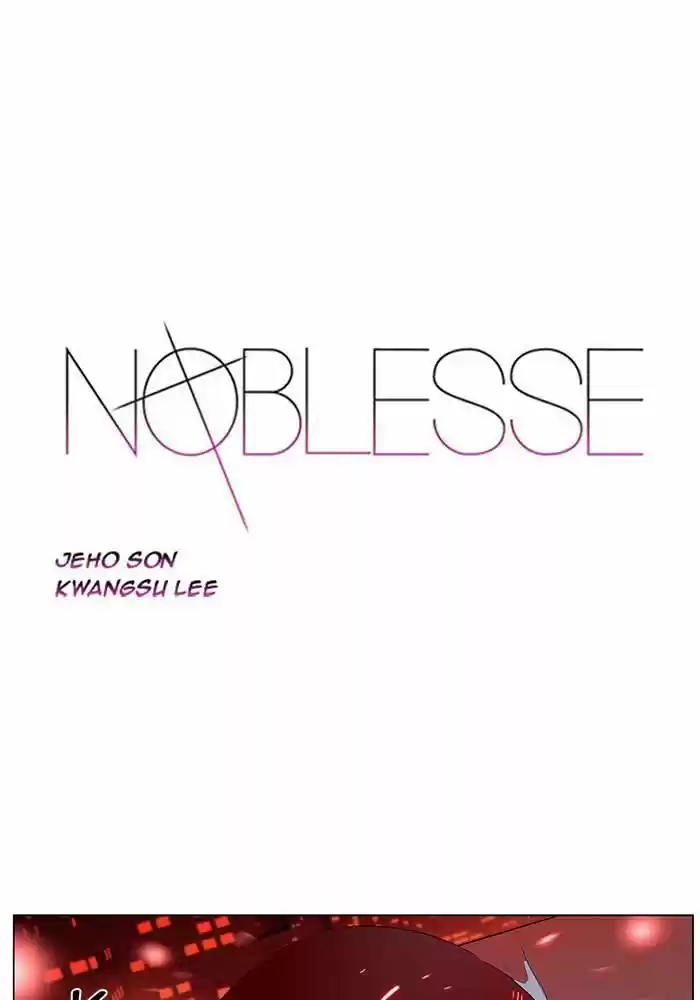 Read Noblesse FR Manga Online