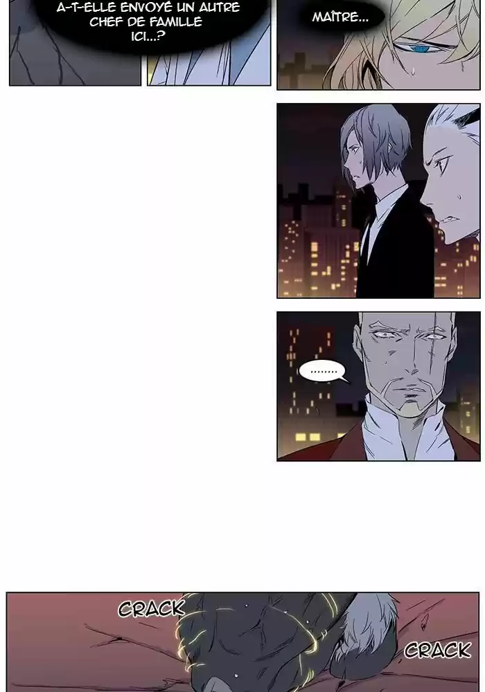 Read Noblesse FR Manga Online