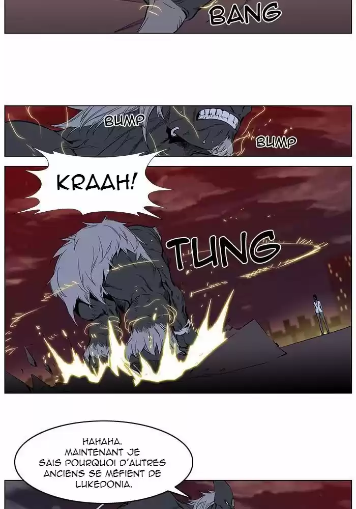 Read Noblesse FR Manga Online