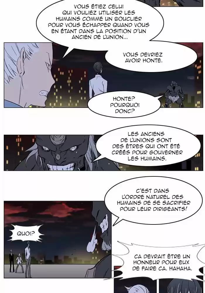 Read Noblesse FR Manga Online