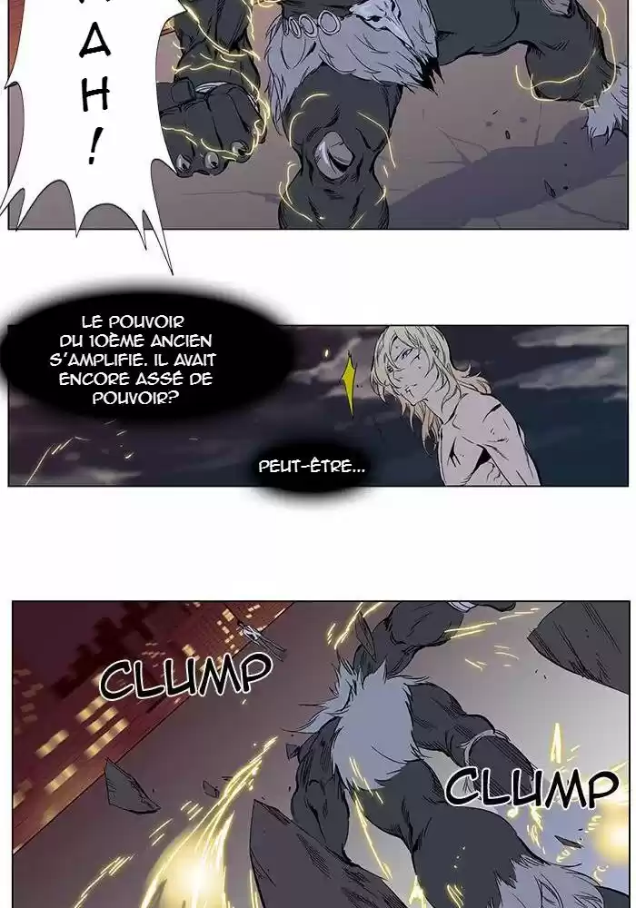 Read Noblesse FR Manga Online